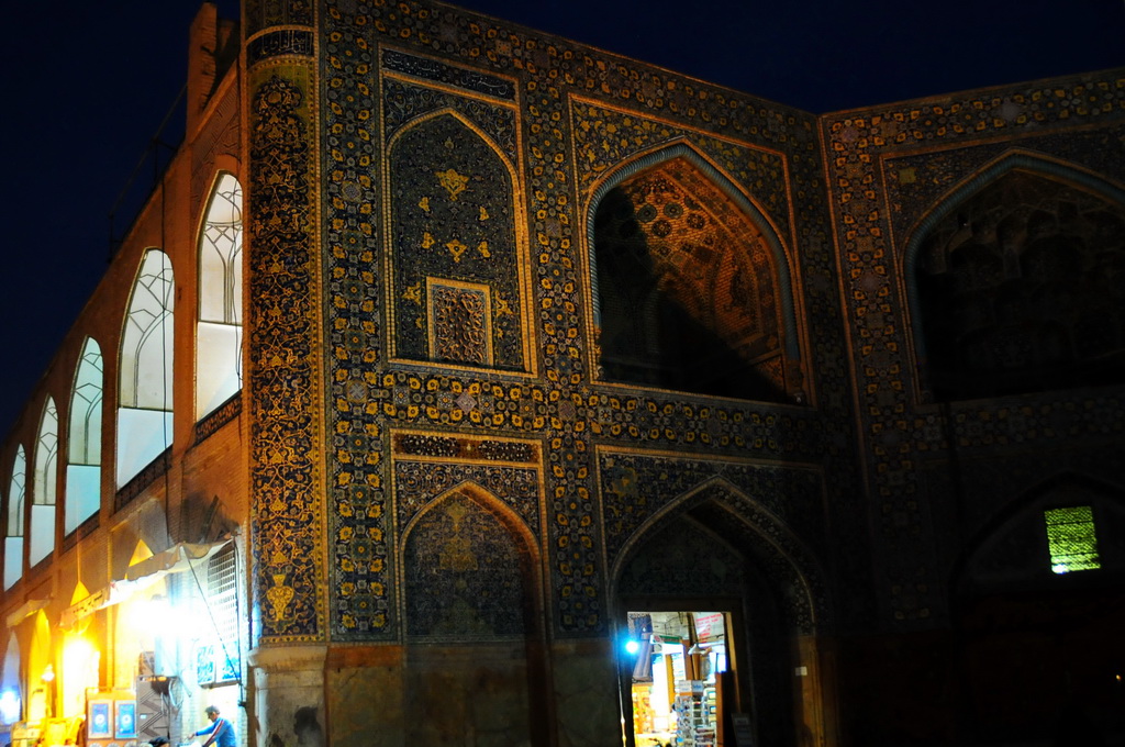 Imam Square, Esfahan